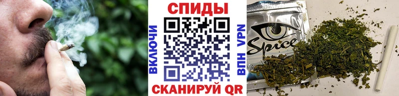 где купить   Алупка  blacksprut   Бутират вода 