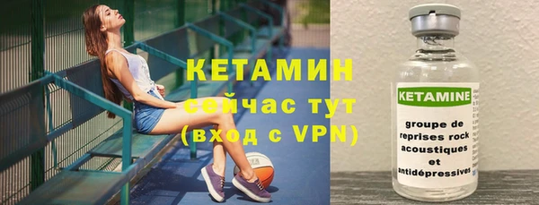 прущие грибы Остров