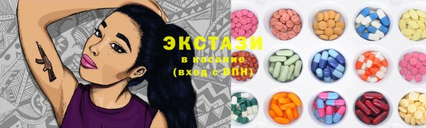 хмурый Осташков