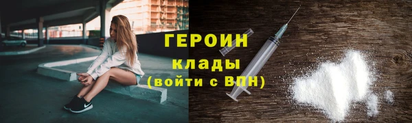 хмурый Осташков