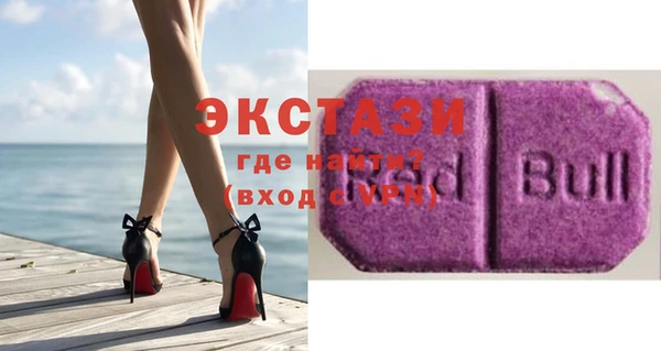 хмурый Осташков