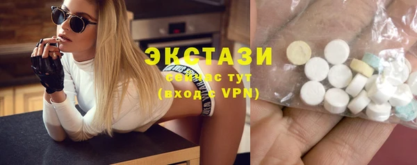 хмурый Осташков