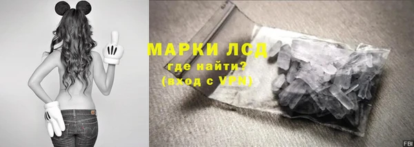 прущие грибы Остров
