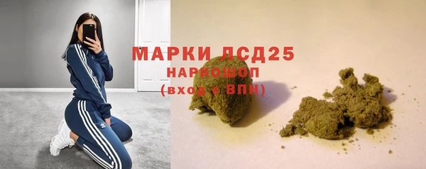 хмурый Осташков