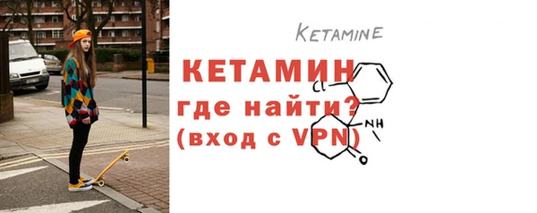 прущие грибы Остров