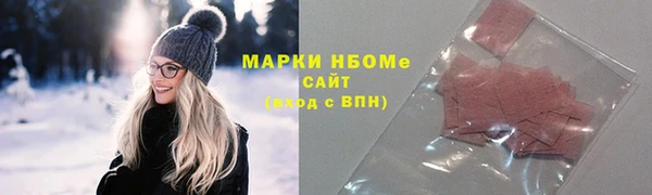 хмурый Осташков