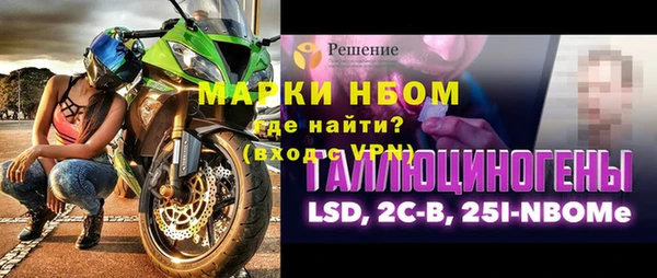 хмурый Осташков