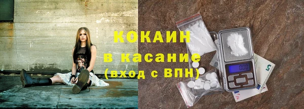 хмурый Осташков