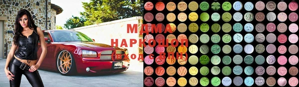 mdpv Нязепетровск