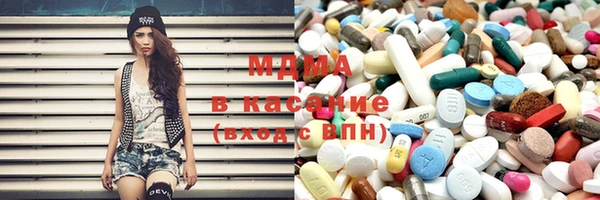хмурый Осташков