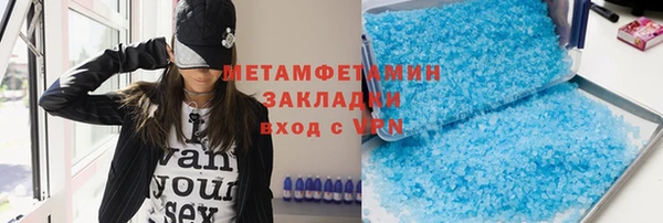 прущие грибы Остров