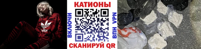 магазин  наркотиков  Алупка  Меф mephedrone 