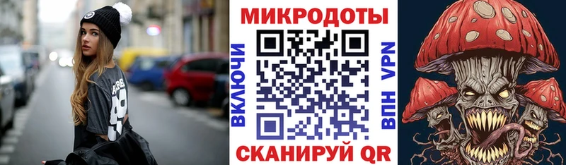 Галлюциногенные грибы Psilocybine cubensis  цены наркотик  omg ссылка  Алупка 